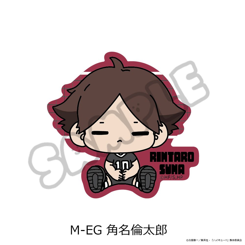 ハイキュー!! 第11弾 クリアカードステッカー(mochocho) M-EG 角名倫太郎 ("Haikyu!!" Vol. 11 Clear Card Sticker (mochocho) M-EG Suna Rintaro)