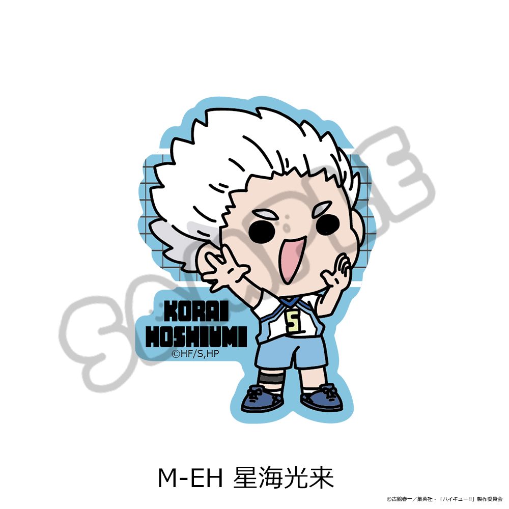 ハイキュー!! 第11弾 クリアカードステッカー(mochocho) M-EH 星海光来 ("Haikyu!!" Vol. 11 Clear Card Sticker (mochocho) M-EH Hoshiumi Korai)