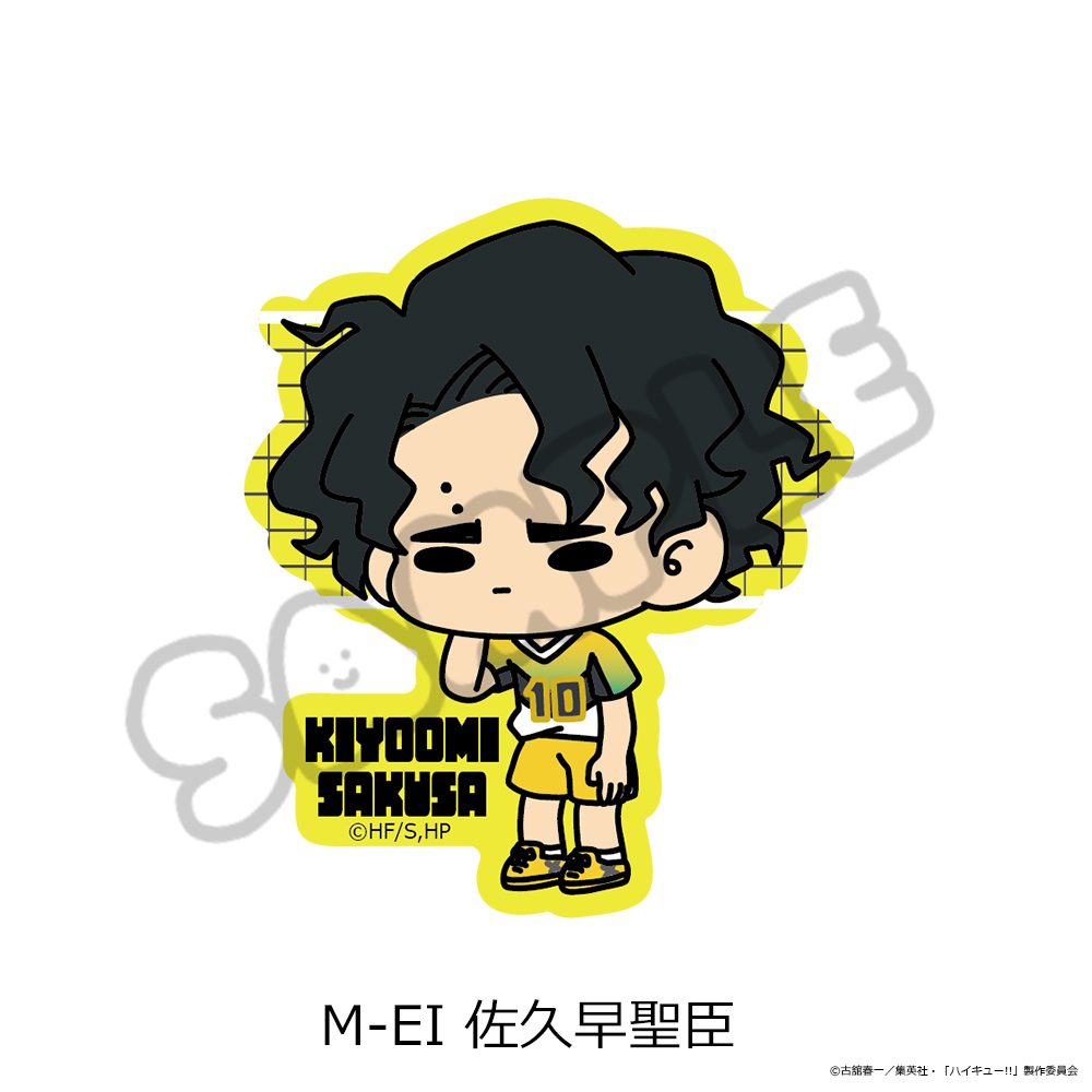 ハイキュー!! 第11弾 クリアカードステッカー(mochocho) M-EI 佐久早聖臣 ("Haikyu!!" Vol. 11 Clear Card Sticker (mochocho) M-EI Sakusa Kiyoomi)