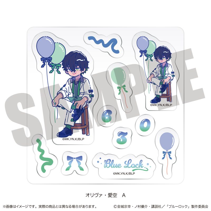 ブルーロック カスタムステッカーシート にゅーとろ オリヴァ・愛空バースデー A ("Blue Lock" Custom Sticker Sheet Newtoro Oliver Aiku Birthday A)