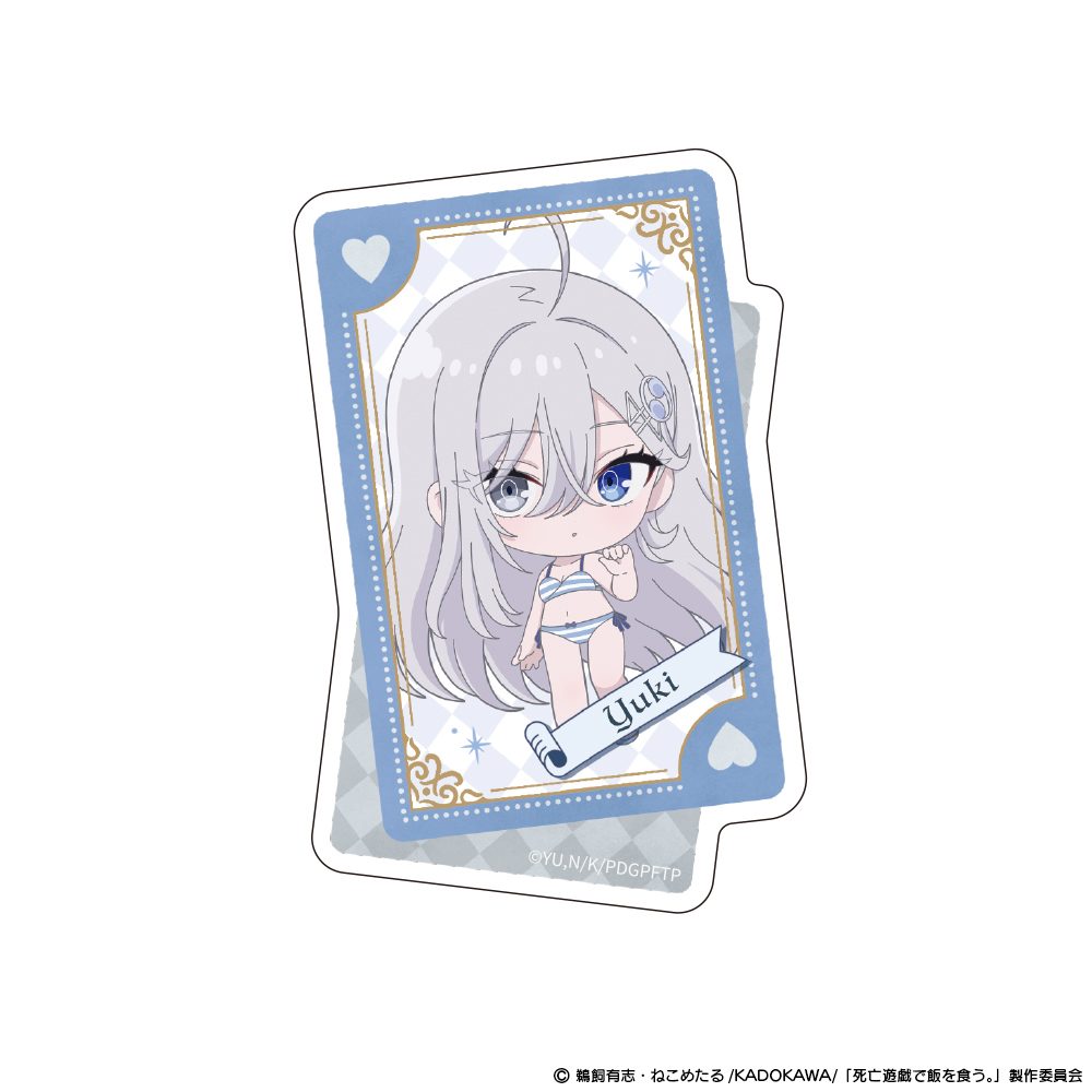 死亡遊戯で飯を食う。 ダイカットステッカー 幽鬼 CLOUDY BEACH Ver. ("Playing Death Games to Put Food on the Table" Die-cut Sticker Yuki Cloudy Beach Ver.)