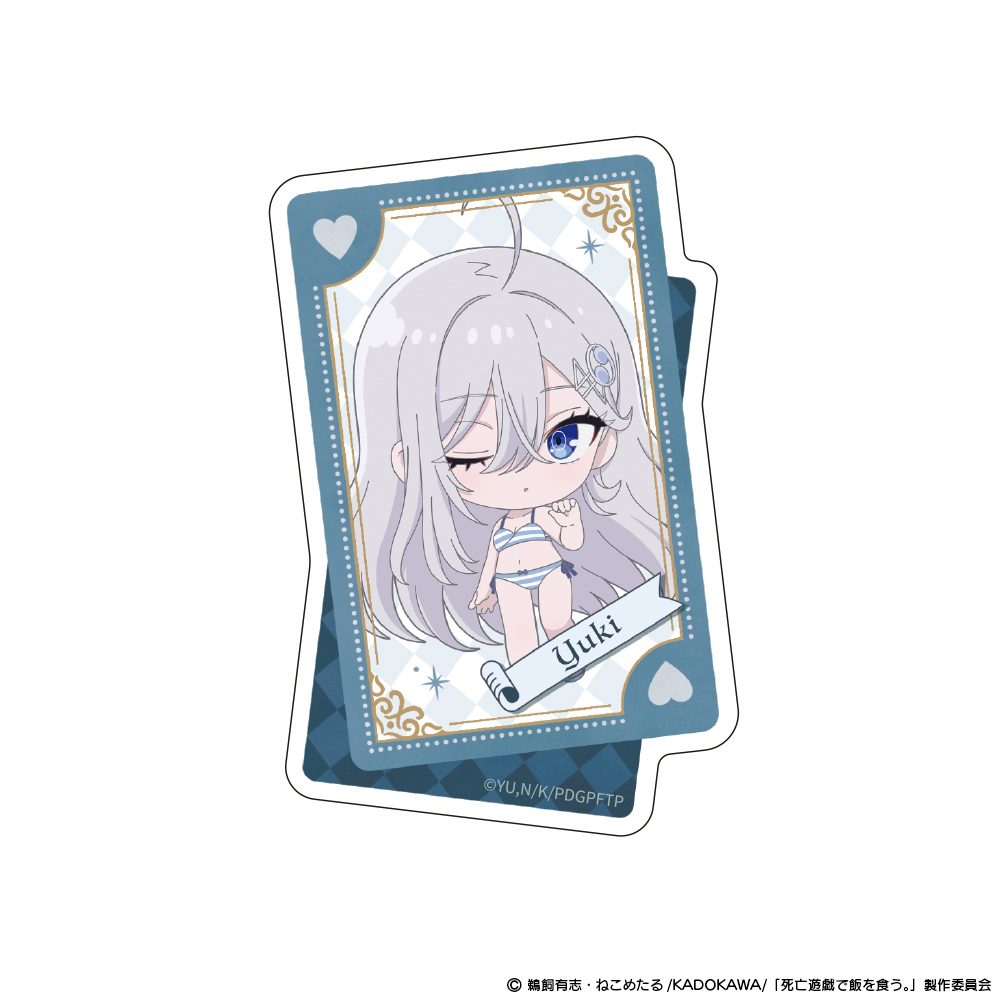 死亡遊戯で飯を食う。 ダイカットステッカー 幽鬼 CLOUDY BEACH ウインクVer. ("Playing Death Games to Put Food on the Table" Die-cut Sticker Yuki Cloudy Beach Wink Ver.)