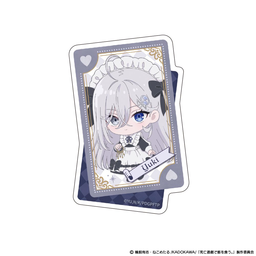 死亡遊戯で飯を食う。 ダイカットステッカー 幽鬼 GHOST HOUSE Ver. ("Playing Death Games to Put Food on the Table" Die-cut Sticker Yuki Ghost House Ver.)