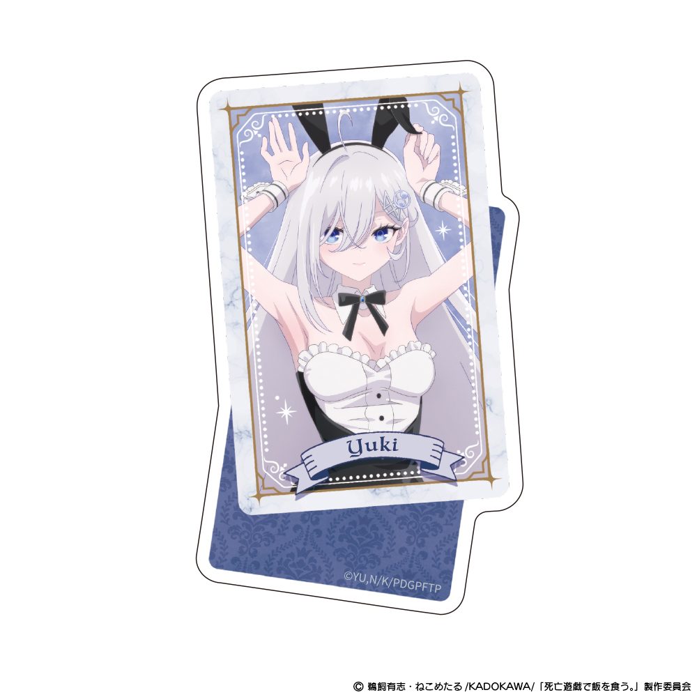 死亡遊戯で飯を食う。 ダイカットステッカー 幽鬼 人外教室コラボVer. ("Playing Death Games to Put Food on the Table" Die-cut Sticker Yuki A Misanthrope Teaches a Class for Demi-Humans Collaboration Ver.)