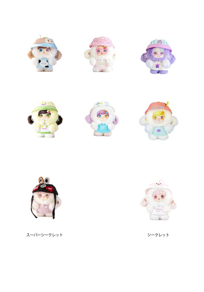 lokikitoys LOKIKI 島の日記シリーズ トレーディングプラッシュ (LOKIKITOYS LOKIKI OCEANIC DIARY SERIES TRADING PLUSH)