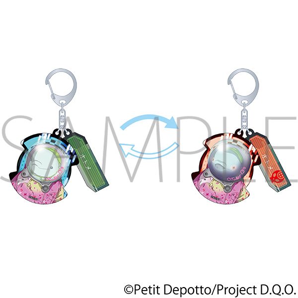 グノーシア 2連レンチキュラーキーホルダー オトメ ("GNOSIA" Twin Lenticular Key Chain Otome)