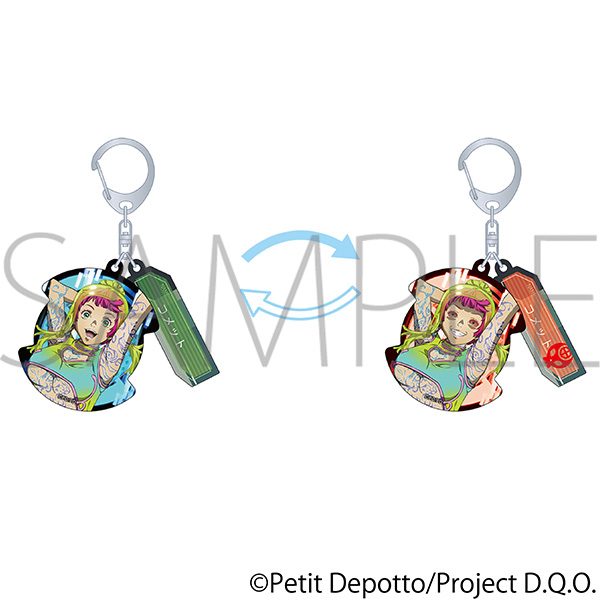 グノーシア 2連レンチキュラーキーホルダー コメット ("GNOSIA" Twin Lenticular Key Chain Comet)