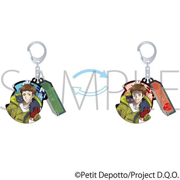 グノーシア 2連レンチキュラーキーホルダー シピ ("GNOSIA" Twin Lenticular Key Chain Chipie)