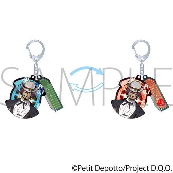 グノーシア 2連レンチキュラーキーホルダー ジョナス ("GNOSIA" Twin Lenticular Key Chain Jonas)