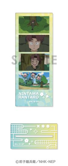 忍たま乱太郎 フォトカットアクリルスタンド 第2弾 10 ("Nintama Rantaro" Photo Cut Acrylic Stand Vol. 2 10)