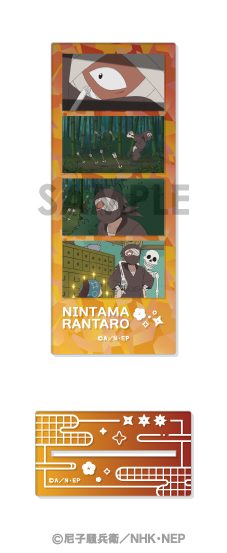 忍たま乱太郎 フォトカットアクリルスタンド 第2弾 11 ("Nintama Rantaro" Photo Cut Acrylic Stand Vol. 2 11)