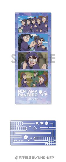 忍たま乱太郎 フォトカットアクリルスタンド 第2弾 4 ("Nintama Rantaro" Photo Cut Acrylic Stand Vol. 2 4)