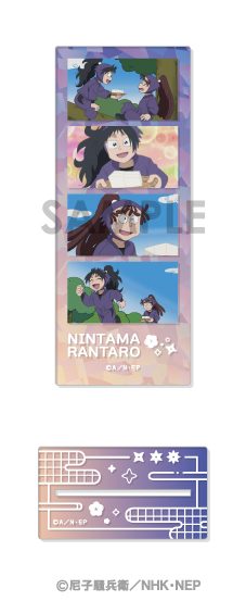 忍たま乱太郎 フォトカットアクリルスタンド 第2弾 5 ("Nintama Rantaro" Photo Cut Acrylic Stand Vol. 2 5)