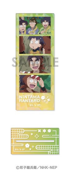 忍たま乱太郎 フォトカットアクリルスタンド 第2弾 7 ("Nintama Rantaro" Photo Cut Acrylic Stand Vol. 2 7)