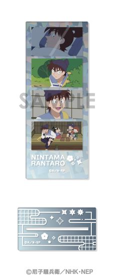 忍たま乱太郎 フォトカットアクリルスタンド 第2弾 9 ("Nintama Rantaro" Photo Cut Acrylic Stand Vol. 2 9)