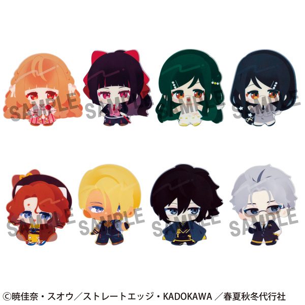 カラころ-Clear Candy Figures- 春夏秋冬代行者 春の舞 (KaraKoro -Clear Candy Figures- "Agents of the Four Seasons: Dance of Spring")