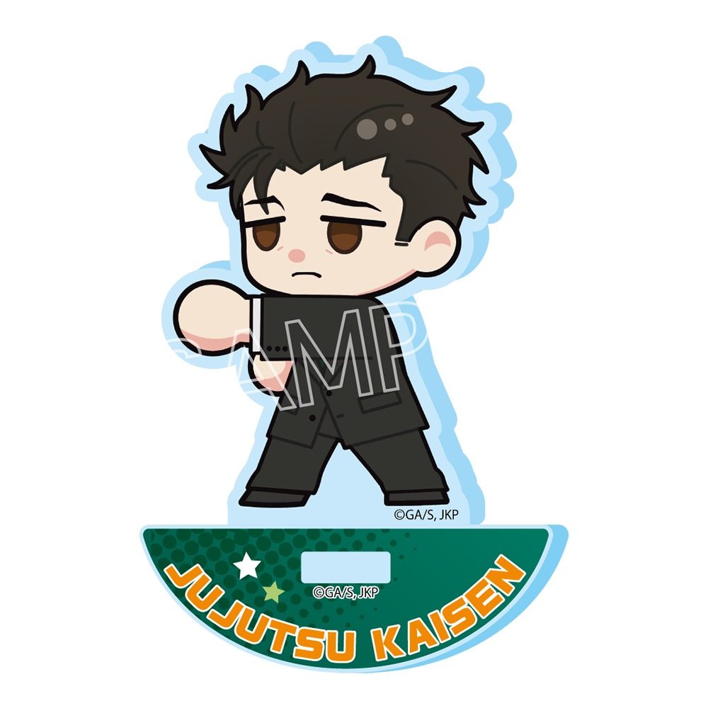 呪術廻戦 死滅回游 ゆらゆらアクリルスタンド Vol.2 日車寛見 ("Jujutsu Kaisen" Culling Game Yurayura Acrylic Stand Vol. 2 Higuruma Hiromi)