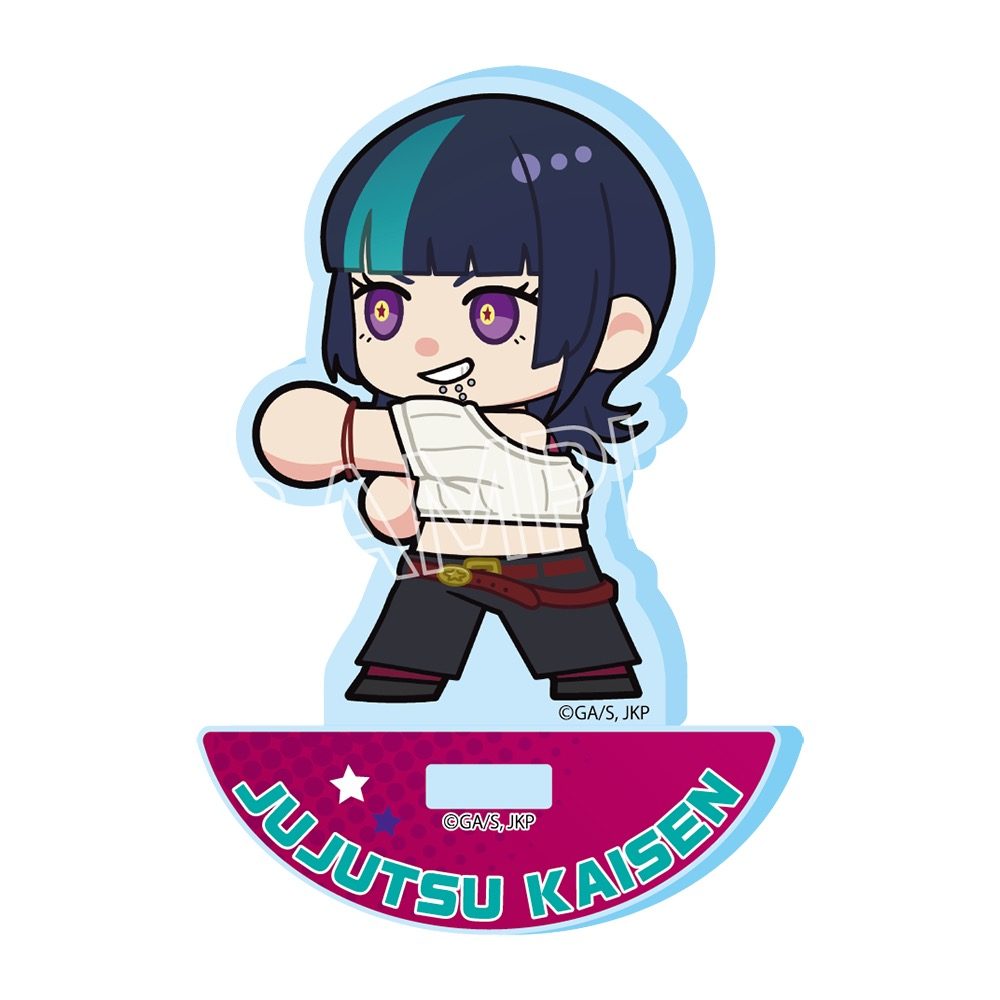 呪術廻戦 死滅回游 ゆらゆらアクリルスタンド Vol.2 星綺羅羅 ("Jujutsu Kaisen" Culling Game Yurayura Acrylic Stand Vol. 2 Hoshi Kirara)