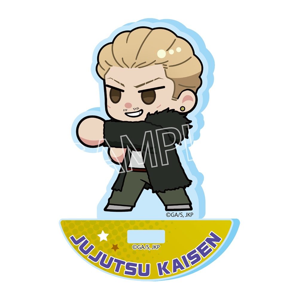呪術廻戦 死滅回游 ゆらゆらアクリルスタンド Vol.2 秤金次 ("Jujutsu Kaisen" Culling Game Yurayura Acrylic Stand Vol. 2 Hakari Kinji)