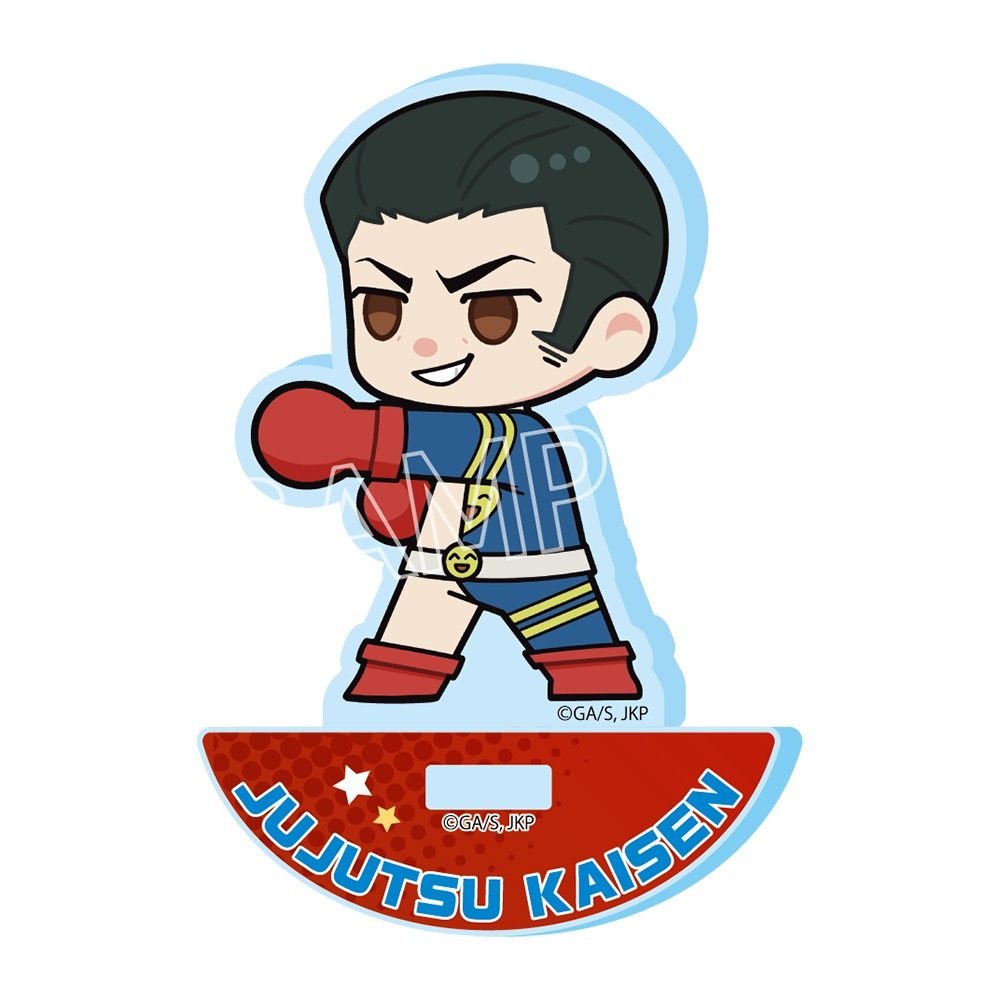 呪術廻戦 死滅回游 ゆらゆらアクリルスタンド Vol.2 髙羽史彦 ("Jujutsu Kaisen" Culling Game Yurayura Acrylic Stand Vol. 2 Takaba Fumihiko)