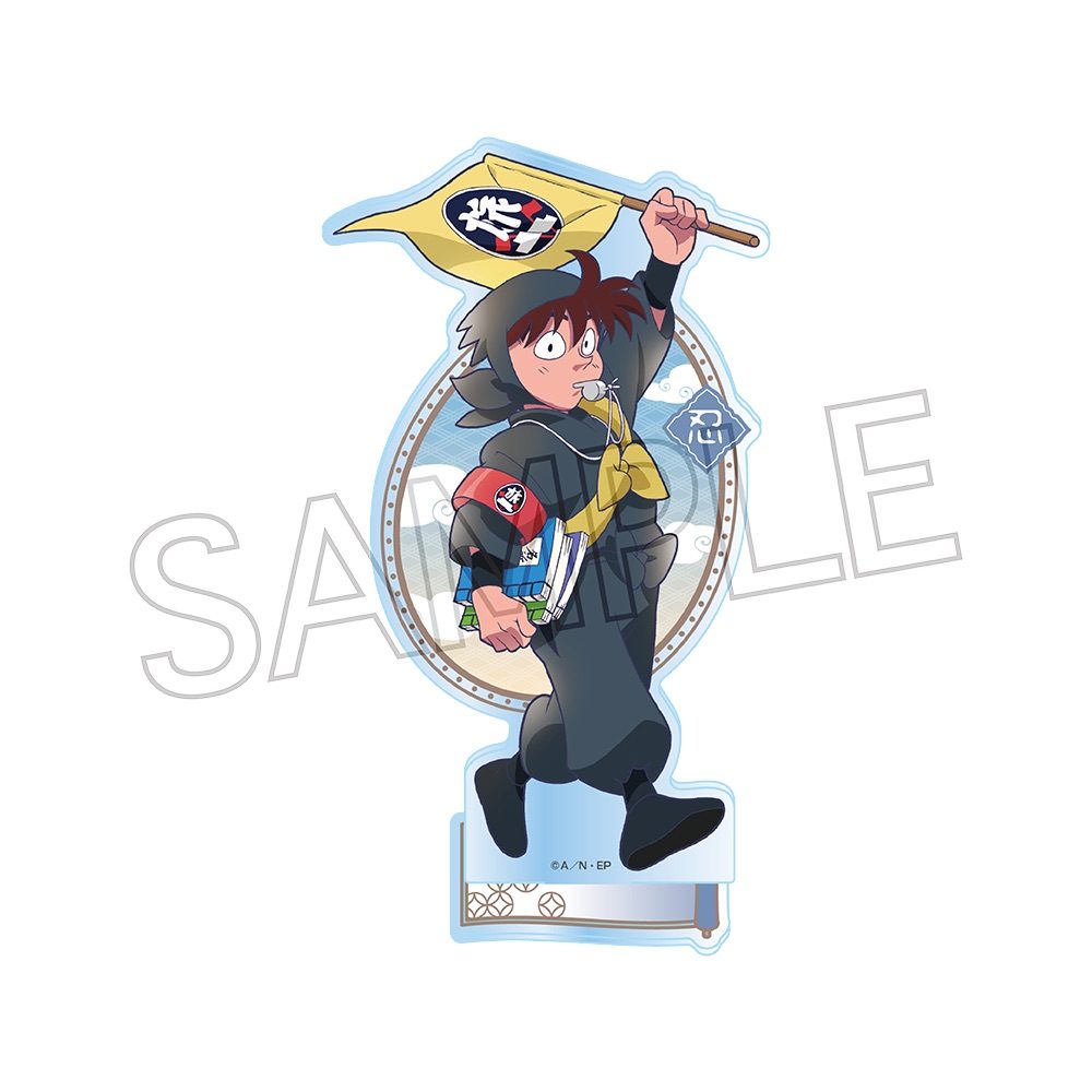 忍たま乱太郎 アクリルスタンド-修学旅行実行委員- 土井半助 ("Nintama Rantaro" Acrylic Stand -School Trip Executive Committee- Doi Hansuke)