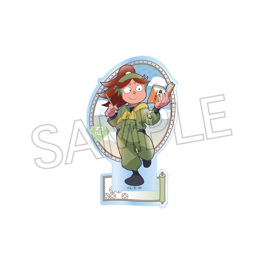 忍たま乱太郎 アクリルスタンド-修学旅行実行委員- 富松作兵衛 ("Nintama Rantaro" Acrylic Stand -School Trip Executive Committee- Tomatsu Sakubei)
