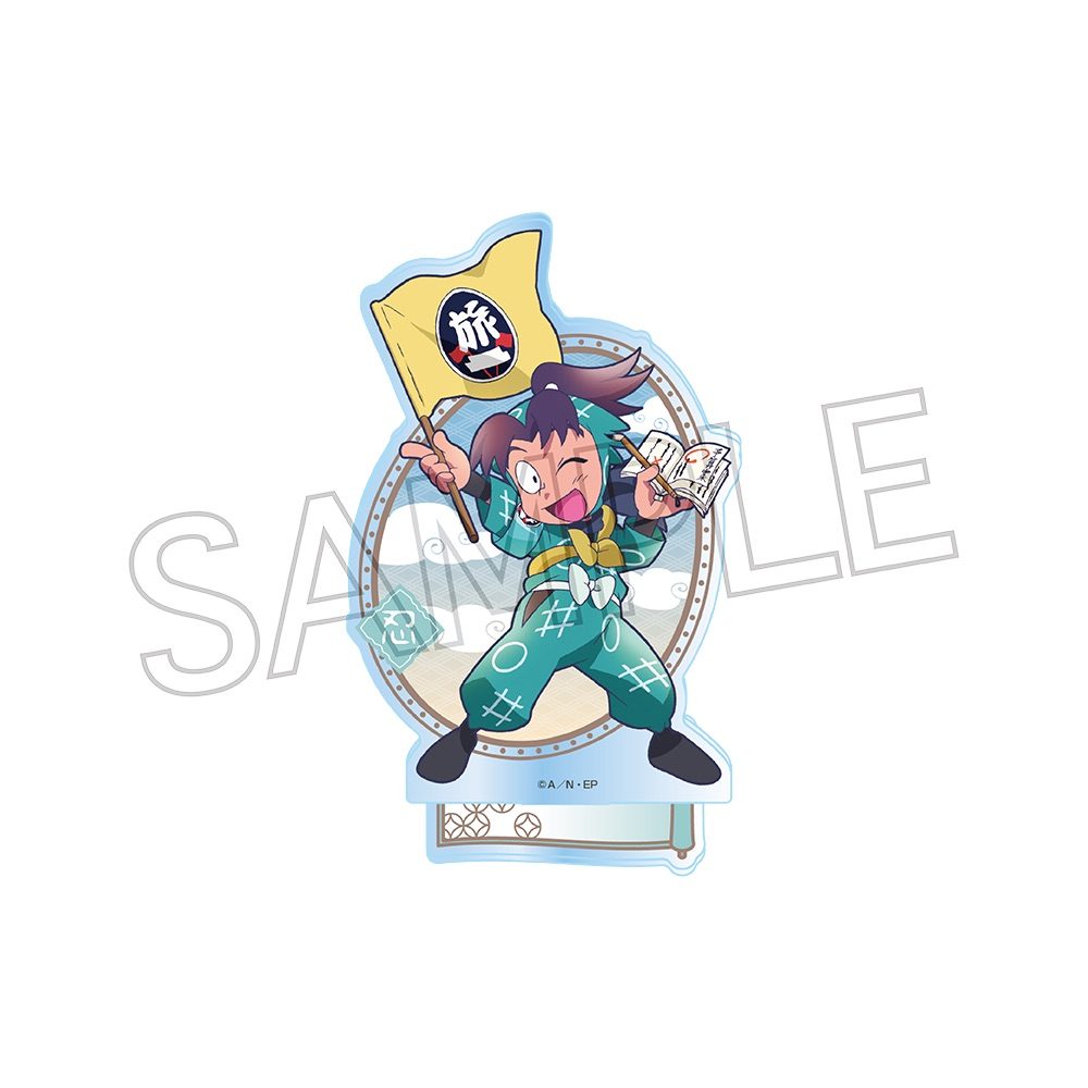 忍たま乱太郎 アクリルスタンド-修学旅行実行委員- 摂津のきり丸 ("Nintama Rantaro" Acrylic Stand -School Trip Executive Committee- Settsu no Kirimaru)