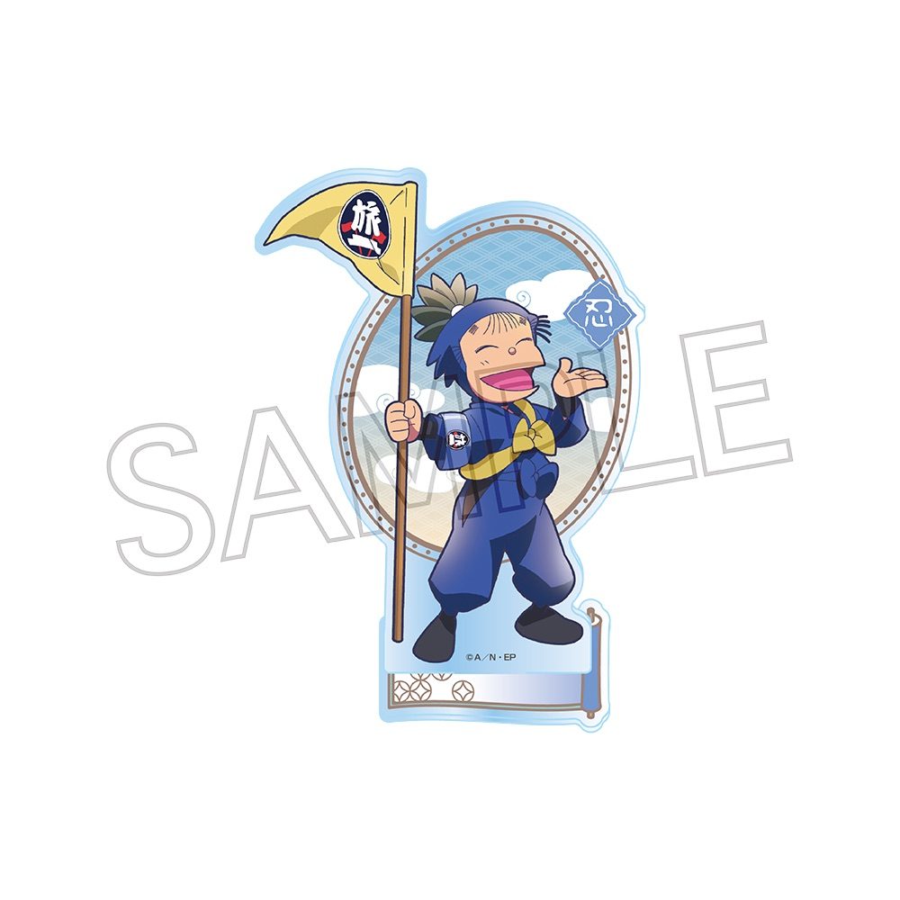 忍たま乱太郎 アクリルスタンド-修学旅行実行委員- 時友四郎兵衛 ("Nintama Rantaro" Acrylic Stand -School Trip Executive Committee- Tokitomo Shirobei)