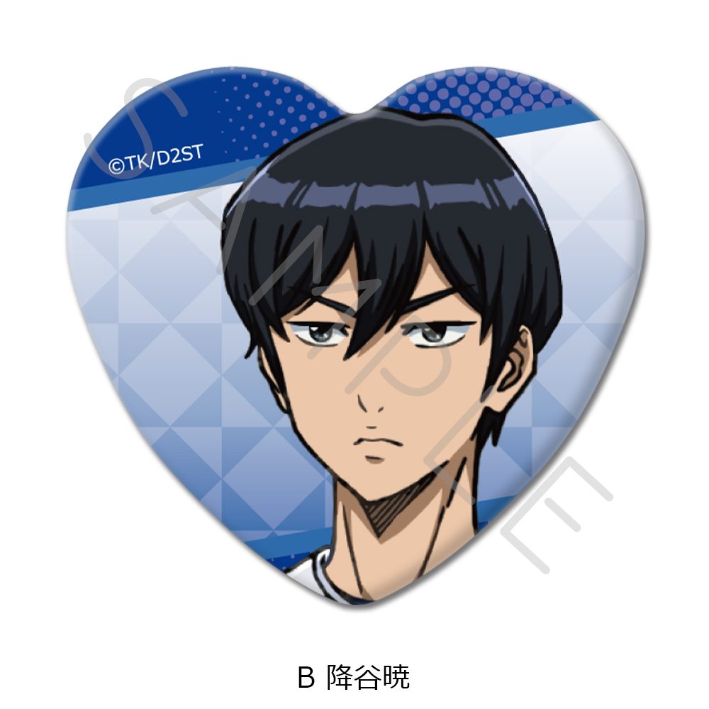 ダイヤのA act II -Second Season- ハート型缶バッジ B 降谷暁 ("Ace of Diamond act II -Second Season-" Heart Can Badge B Furuya Satoru)