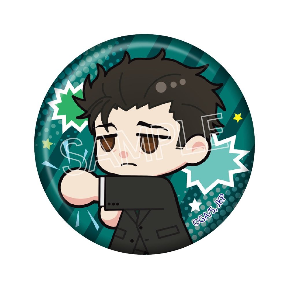 呪術廻戦 死滅回游 すたんばっじ Vol.2 日車寛見 ("Jujutsu Kaisen" Culling Game Stanbadge Vol. 2 Higuruma Hiromi)
