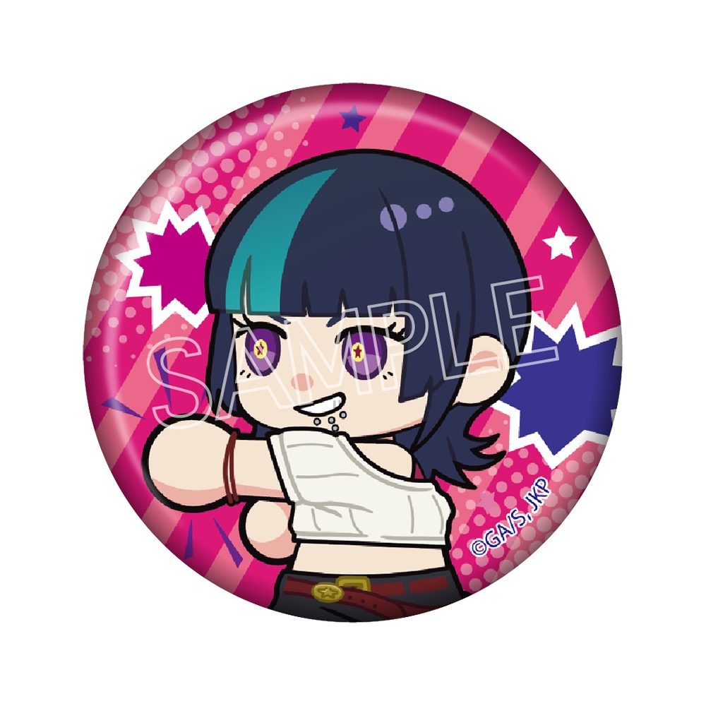 呪術廻戦 死滅回游 すたんばっじ Vol.2 星綺羅羅 ("Jujutsu Kaisen" Culling Game Stanbadge Vol. 2 Hoshi Kirara)