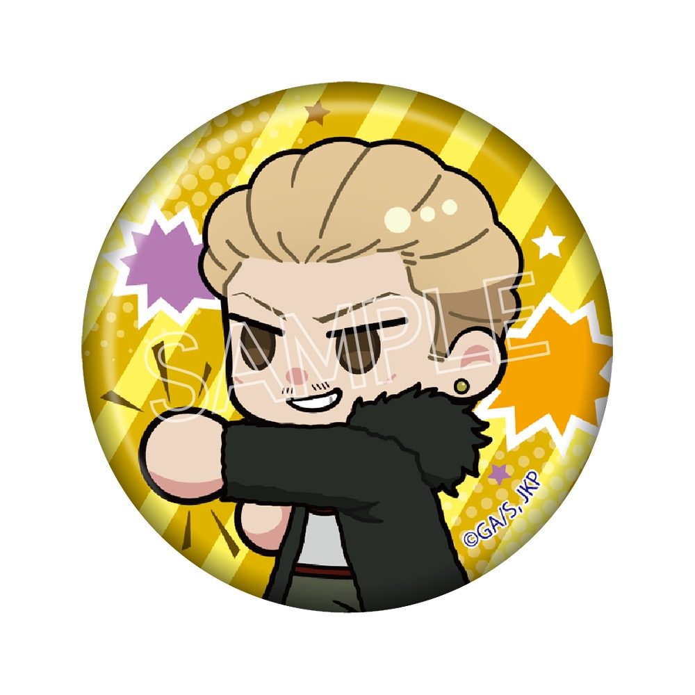 呪術廻戦 死滅回游 すたんばっじ Vol.2 秤金次 ("Jujutsu Kaisen" Culling Game Stanbadge Vol. 2 Hakari Kinji)