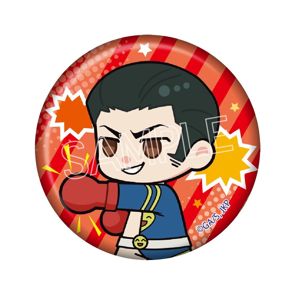 呪術廻戦 死滅回游 すたんばっじ Vol.2 髙羽史彦 ("Jujutsu Kaisen" Culling Game Stanbadge Vol. 2 Takaba Fumihiko)