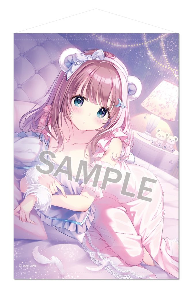 きみしま青 B1タペストリー sweet milky bear (Ao Kimishima B1 Tapestry Sweet Milky Bear)