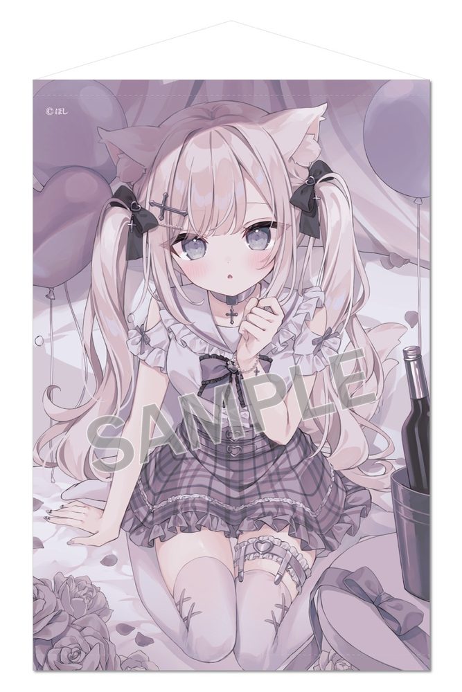 ほし B1タペストリー Happy Celebrationましろちゃん (Hoshi B1 Tapestry Happy Celebration Mashiro-chan)