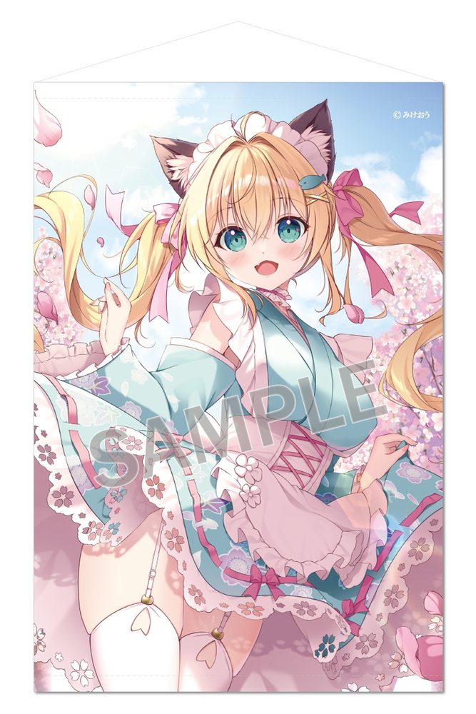 みけおう B1タペストリー 春色メイド日和 (Mikeou B1 Tapesty Spring Color Maid Biyori)