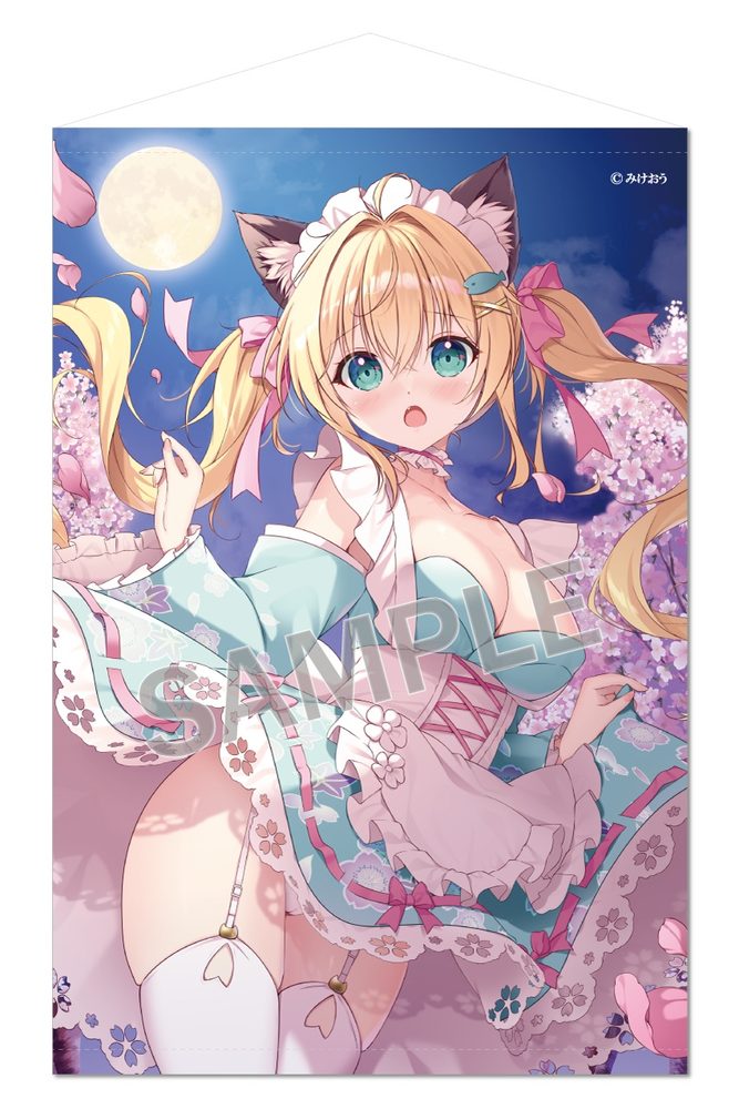 みけおう B2タペストリー 春色メイド日和 Extra Edition (Mikeou B2 Tapesty Spring Color Maid Biyori Extra Edition)