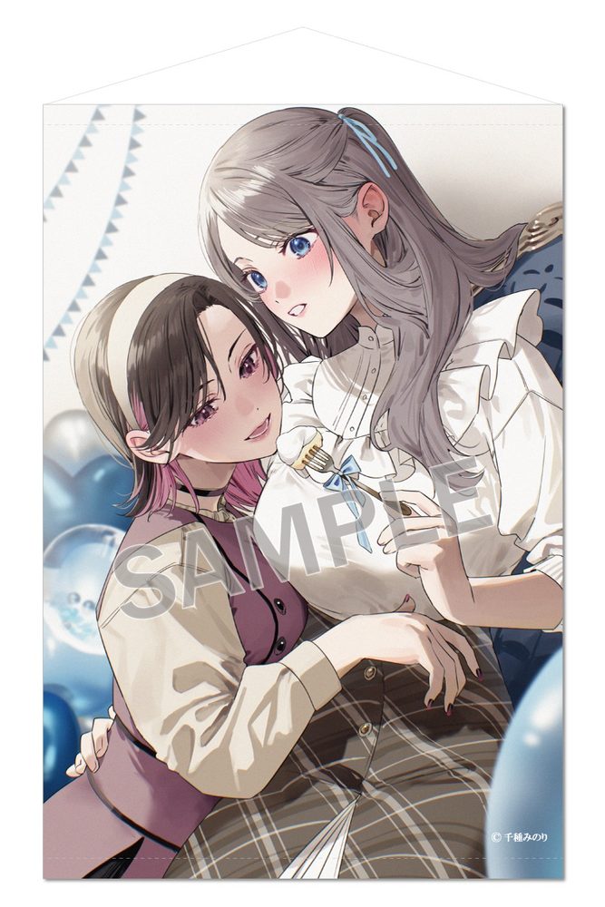 千種みのり B2タペストリー Happy Celebration志乃&恋 (Minori Chigusa B2 Tapesty Happy Celebration Shino & Ren)