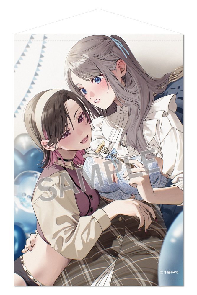 千種みのり B2タペストリー Happy Celebration志乃&恋 Extra Edition (Minori Chigusa B2 Tapesty Happy Celebration Shino & Ren Extra Edition)