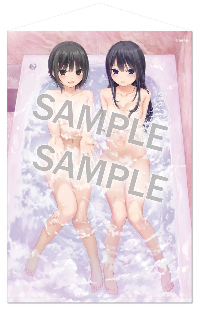 珈琲貴族 B1タペストリー Lovely day-Take a bath Extra Edition- (Coffee Kizoku B1 Tapestry Lovely Day -Take a Bath Extra Edition-)