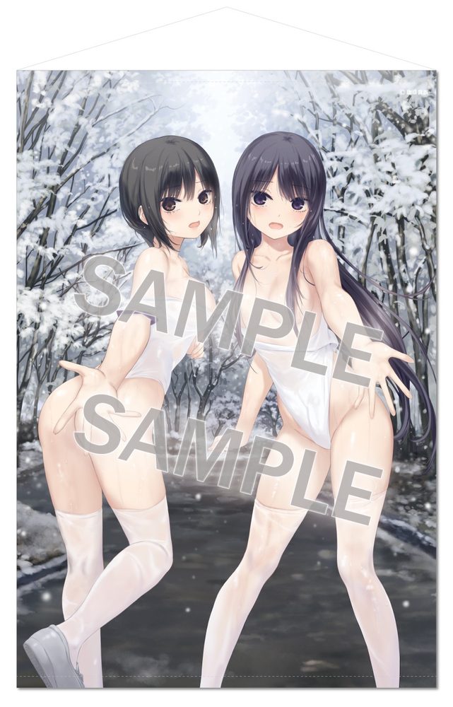 珈琲貴族 B1タペストリー Lovely day-Take a walk Extra Edition- (Coffee Kizoku B1 Tapestry Lovely Day -Take a Walk Extra Edition-)