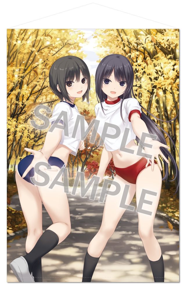 珈琲貴族 B1タペストリー Lovely day-Take a walkブルマVer.- (Coffee Kizoku B1 Tapestry Lovely Day -Take a Walk Bloomers Ver.-)