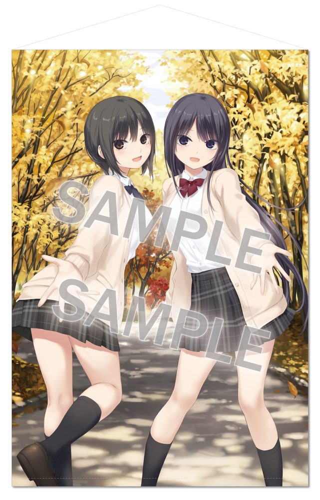 珈琲貴族 B1タペストリー Lovely day-Take a walk制服Ver.- (Coffee Kizoku B1 Tapestry Lovely Day -Take a Walk School Uniform Ver.-)