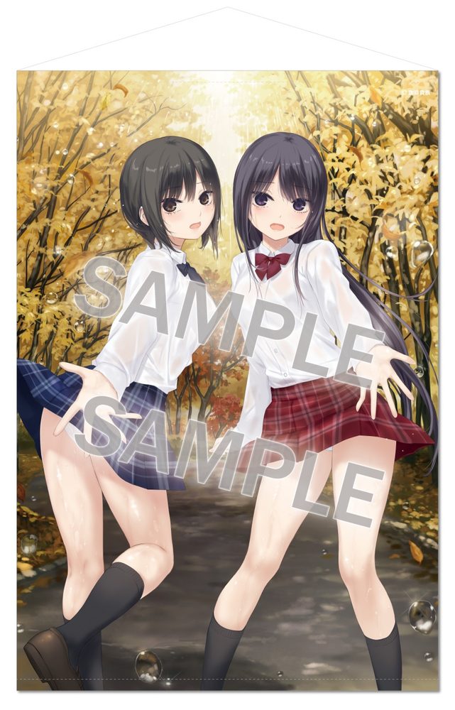 珈琲貴族 B1タペストリー Lovely day-Take a walk濡れ透けVer.- (Coffee Kizoku B1 Tapestry Lovely Day -Take a Walk Wet See-through Ver.-)