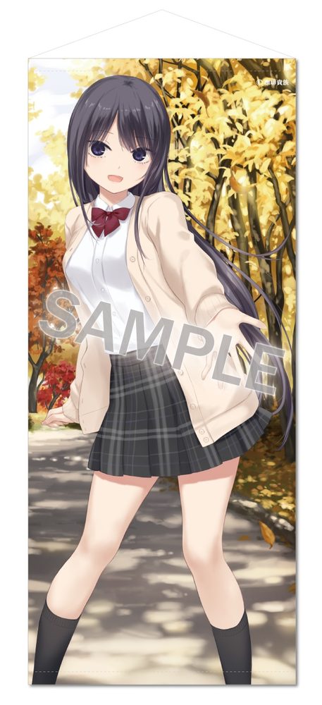 珈琲貴族 特殊サイズタペストリー Lovely day-Take a walkブルマ白峰さん- (Coffee Kizoku Special Size Tapestry Lovely Day -Take a Walk Bloomers Shiramine-san-)