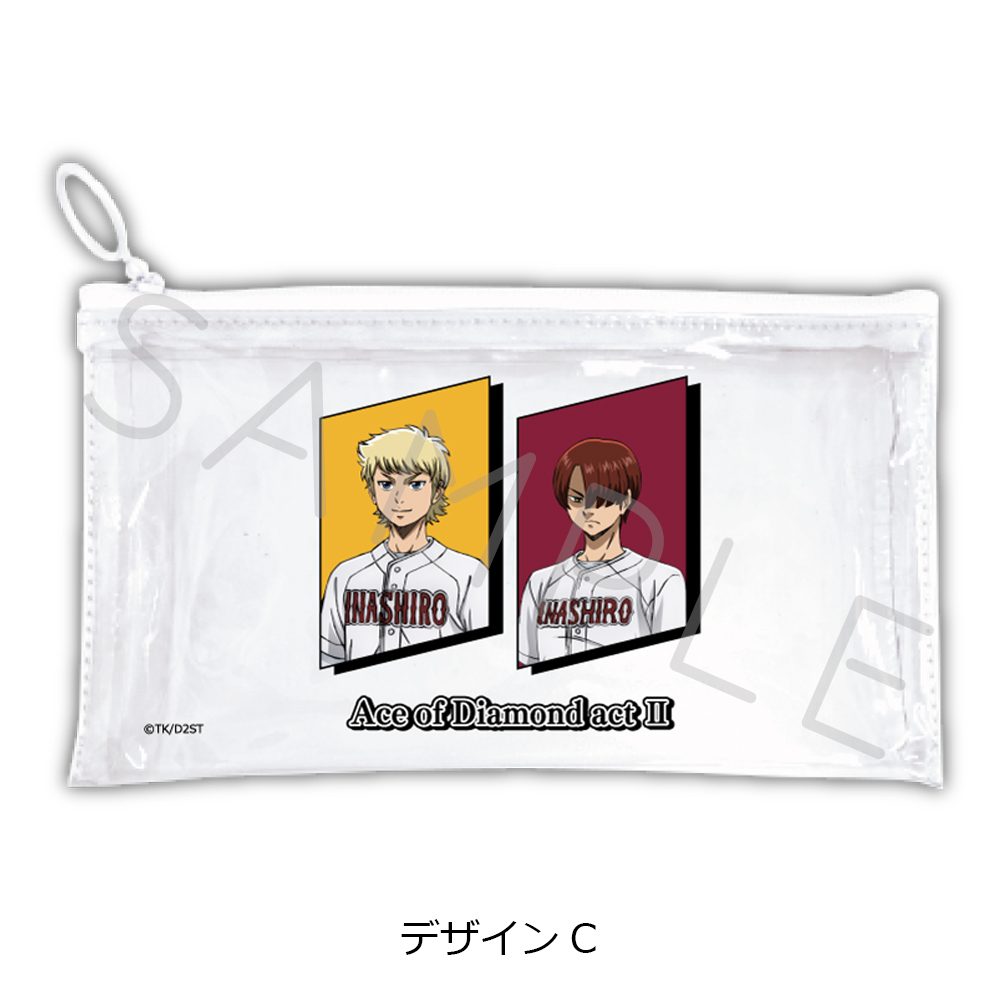 ダイヤのA act II -Second Season- フラットクリアポーチ デザインC ("Ace of Diamond act II -Second Season-" Flat Clear Pouch Design C)
