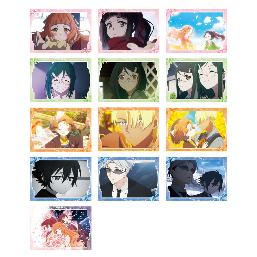 春夏秋冬代行者 春の舞 トレーディングクリアカード ("Agents of the Four Seasons: Dance of Spring" Trading Clear Card)