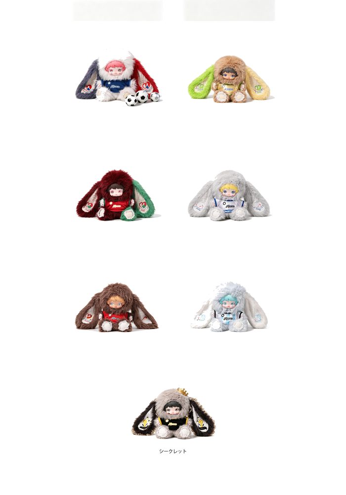 WONZAI Micoco サッカーベイビーシリーズ トレーディングプラッシュ (WONZAI MICOCO FOOTBALL BEAUTY SERIES TRADING PLUSH)