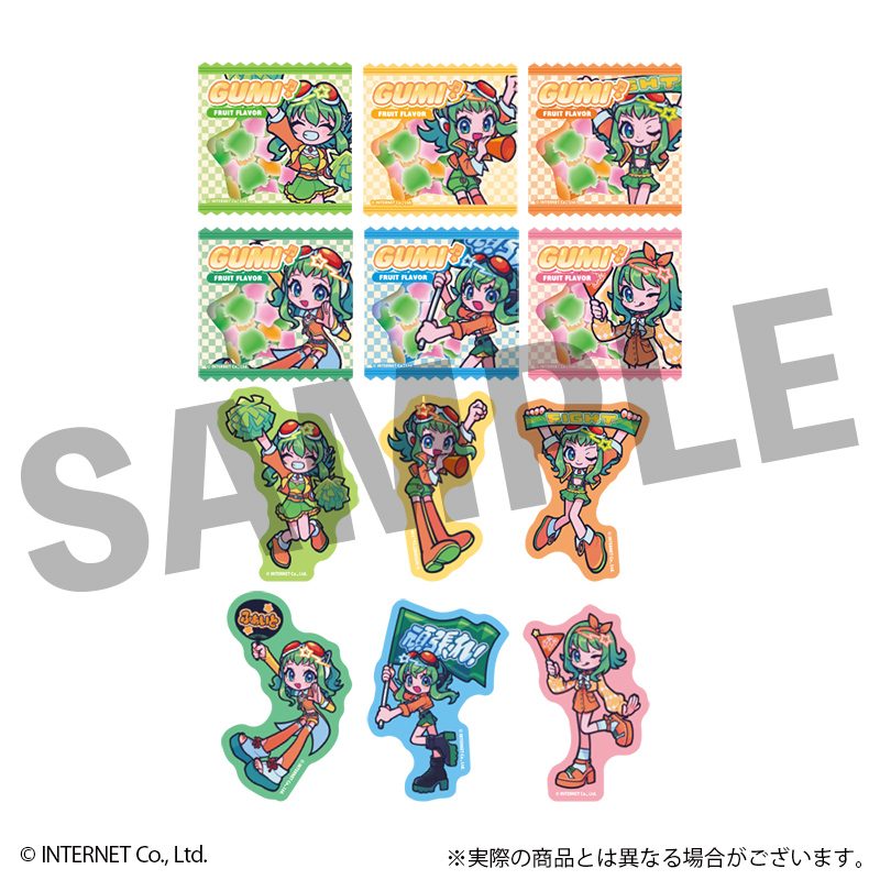 VOCALOID GUMI トレーディングフレフレンズステッカー(1パック2枚入り) (VOCALOID GUMI Trading Furefriends Sticker (2 Pieces per Pack))