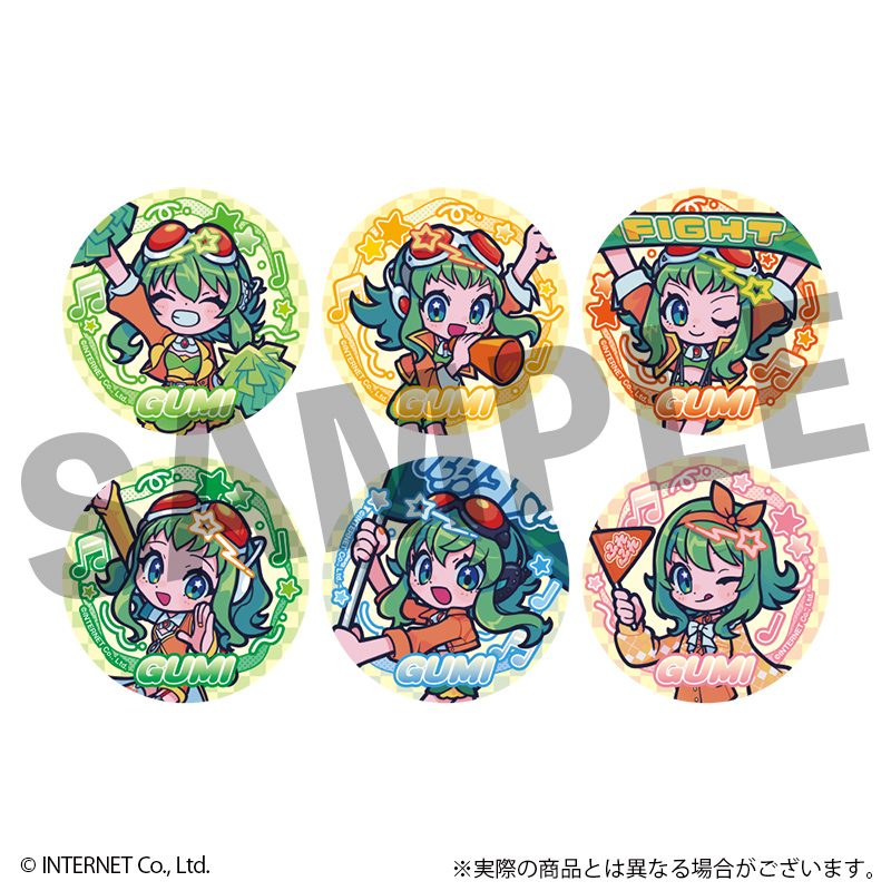 VOCALOID GUMI トレーディングフレフレンズ缶バッジ (VOCALOID GUMI Trading Furefriends Can Badge)